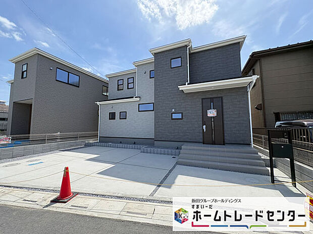 【現地外観写真】◆気になった物件すぐにご見学対応させていただきます♪平日・お仕事帰りなど、いつでもご案内可能です♪周辺環境と併せて、実際に現地をご確認ください♪