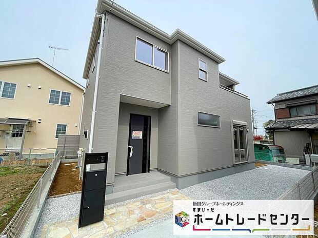 【現地外観写真】◆資料送付・ご見学即対応！建物完成しておりますので、室内ご内覧いただけます♪ご不明点等、スタッフがしっかりと説明させていただきますので、安心して現地をご覧ください♪