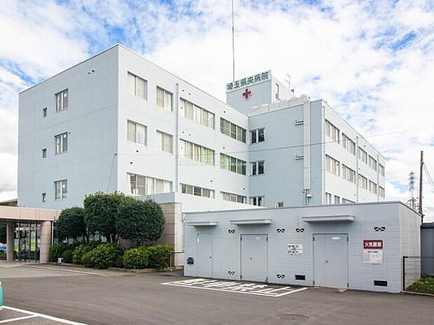 埼玉県央病院（約2,900m）