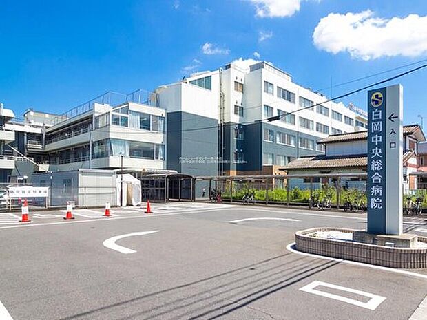 医療法人社団哺育会白岡中央総合病院（約750m）