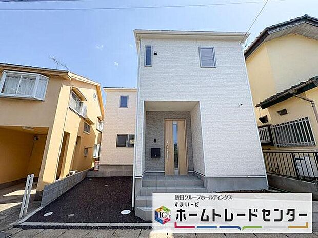 【現地外観写真】◆気になった物件すぐにご見学対応させていただきます♪平日・お仕事帰りなど、いつでもご案内可能です♪周辺環境と併せて、実際に現地をご確認ください♪