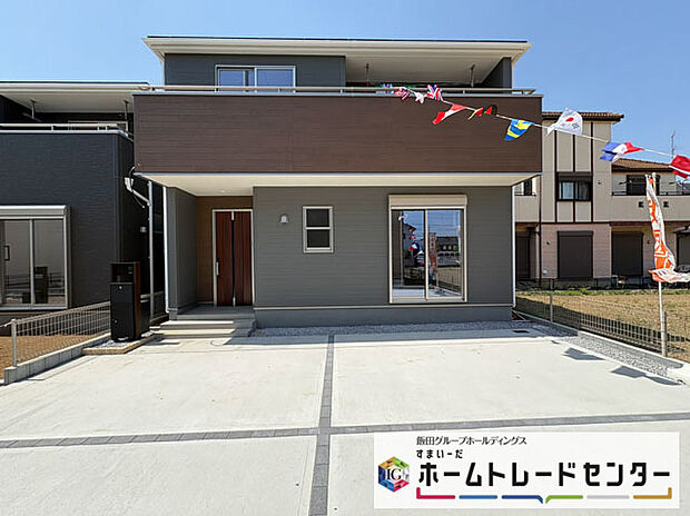 【現地外観写真】◆資料送付・ご見学即対応！建物完成しておりますので、室内ご内覧いただけます♪ご不明点等、スタッフがしっかりと説明させていただきますので、安心して現地をご覧ください♪