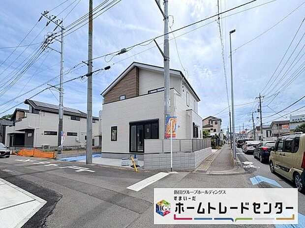 【前面道路含む現地写真】◆平日・お仕事帰りなど、いつでもご案内させていただきます!デザイン・目に見える設備面も大切ですが、耐震構造で地震に強い家の為、次代へ繋ぐ強固な住宅です。