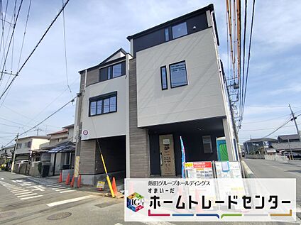 現地外観写真