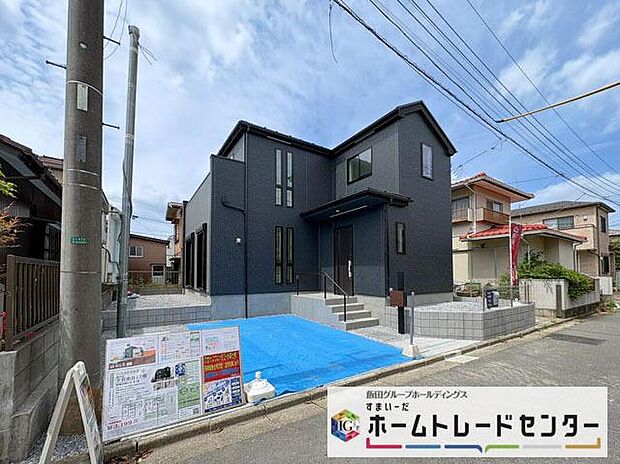 【前面道路含む現地写真】◆平日・お仕事帰りなど、いつでもご案内させていただきます！デザイン・目に見える設備面も大切ですが、耐震構造で地震に強い家の為、次代へ繋ぐ強固な住宅です。