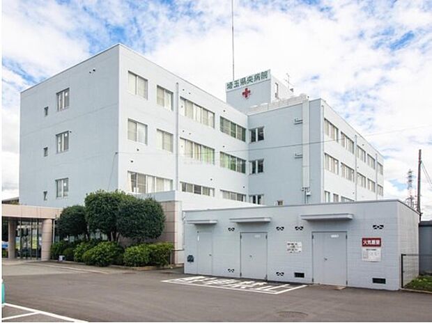 医療法人財団聖蹟会埼玉県央病院（約770m）