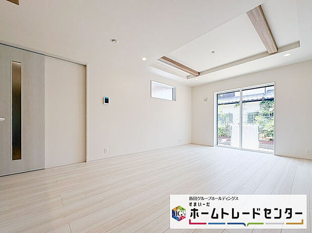 【リビングルーム】◆LDKはご家族みんなが揃う大切な空間です♪テーブルやソファ、カーテン選び、レイアウトを考えるのも楽しいですね♪笑顔溢れる楽しい暮らしをイメージしながらご見学ください♪