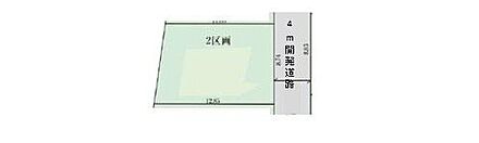 ゆとりある３２坪の敷地♪ 