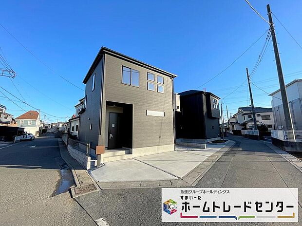 【前面道路含む現地写真】◆平日・お仕事帰りなど、いつでもご案内させていただきます!デザイン・目に見える設備面も大切ですが、耐震構造で地震に強い家の為、次代へ繋ぐ強固な住宅です。