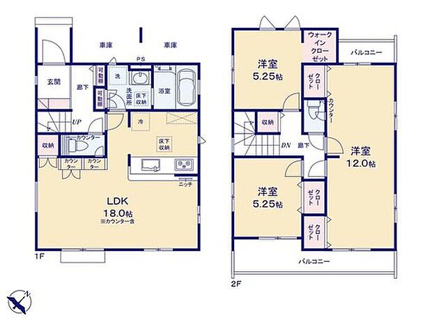 【3LDK】●主寝室にはWIC、各居室に収納完備☆お部屋が片付き、広々ご使用いただけます♪
●2部屋から行き来できる東南向きのバルコニーは陽当たり良好♪洗濯物や布団もたくさん干せます！