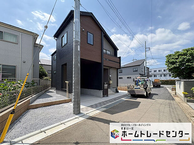 【前面道路含む現地写真】◆平日・お仕事帰りなど、いつでもご案内させていただきます！デザイン・目に見える設備面も大切ですが、耐震構造で地震に強い家の為、次代へ繋ぐ強固な住宅です。