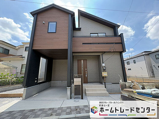 【その他現地】◆気になった物件すぐにご見学対応させていただきます♪平日・お仕事帰りなど、いつでもご案内可能です♪周辺環境と併せて、実際に現地をご確認ください♪