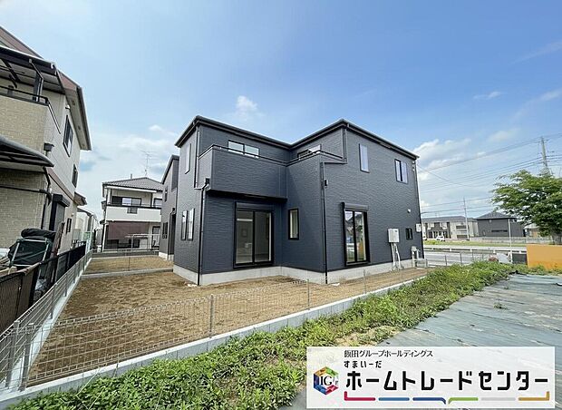 【その他現地】◆気になった物件すぐにご見学対応させていただきます♪平日・お仕事帰りなど、いつでもご案内可能です♪周辺環境と併せて、実際に現地をご確認ください♪