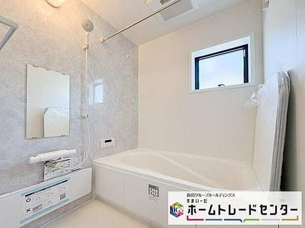 【浴室】◆毎日の疲れをいやす浴室は1坪タイプです。足を伸ばしてゆっくりとくつろげます。浴室暖房乾燥機も標準装備です♪