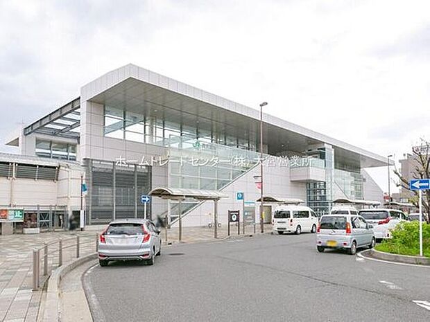 西大宮駅（約2,100m）