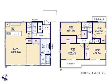 広々南向きの明るいLDKは約21.5帖！お子様の
成長に合わせて仕切れる可変性のある間取りプラン♪
大型ベッドを置いても余裕のある主寝室には
衣類や小物をたっぷり収納できるWIC付きです◎ 