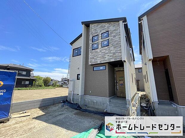 【現地外観写真】気になった物件すぐにご見学対応させていただきます♪平日・お仕事帰りなど、いつでもご案内可能です♪周辺環境と併せて、実際に現地をご確認ください♪