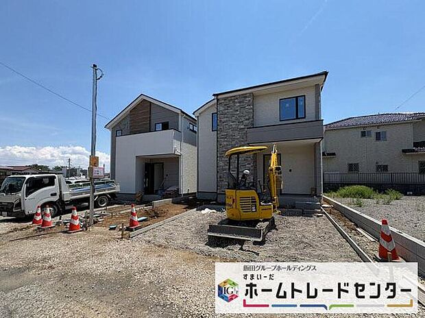 【現地外観写真】◆休日にご家族揃ってご見学はいかがでしょうか♪実際の現地を見てみると図面などではわからない、新たな発見もありますのでまずはお気軽にお問い合わせください♪