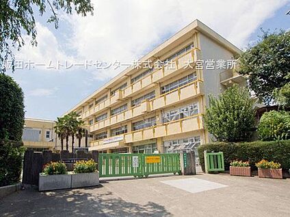 さいたま市立大宮別所小学校 800ｍ(徒歩10分)