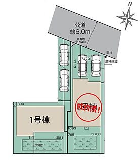 全体区画図