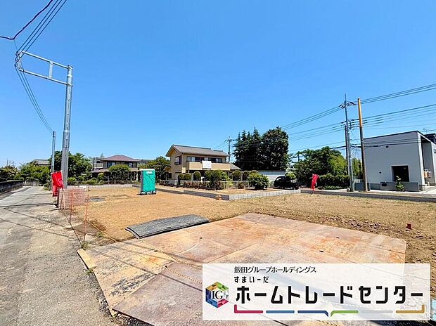 【前面道路含む現地写真】◆平日・お仕事帰りなど、いつでもご案内させていただきます！デザイン・目に見える設備面も大切ですが、耐震構造で地震に強い家の為、次代へ繋ぐ強固な住宅です。