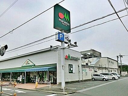 マルエツ天沼店 600ｍ(徒歩8分)