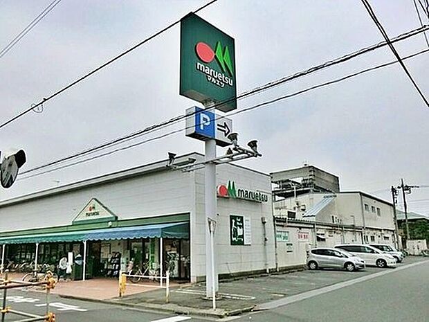 マルエツ天沼店（約600m）