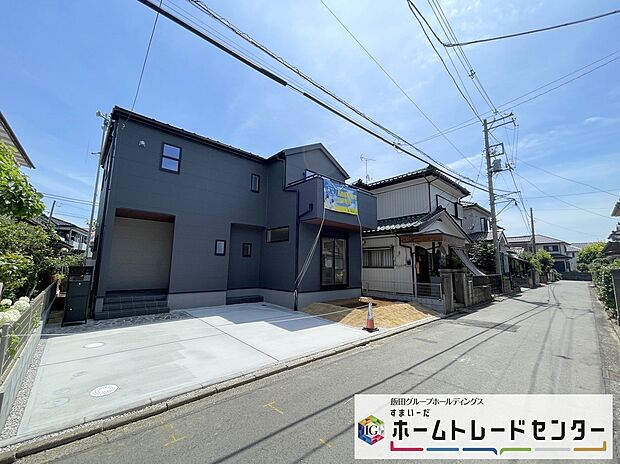 【現地外観写真】◆休日にご家族揃ってご見学はいかがでしょうか♪実際の現地を見てみると図面などではわからない、新たな発見もありますのでまずはお気軽にお問い合わせください♪
※イメージ画像は実際とは異なる場合があります。