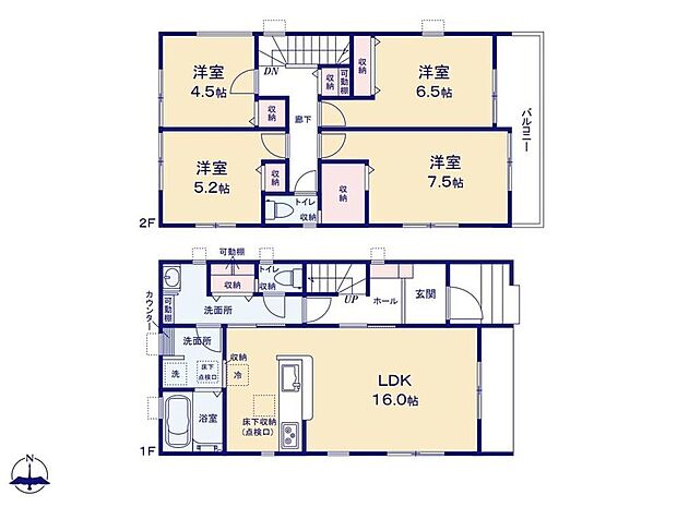 【4LDK】●パウダールームにはたっぷの棚付収納♪タオルや洗剤もしっかり収納できます！造作カウンター設置で作業もラクラク♪●浴室乾燥機や、室内物干し完備！雨の日のお洗濯も安心☆