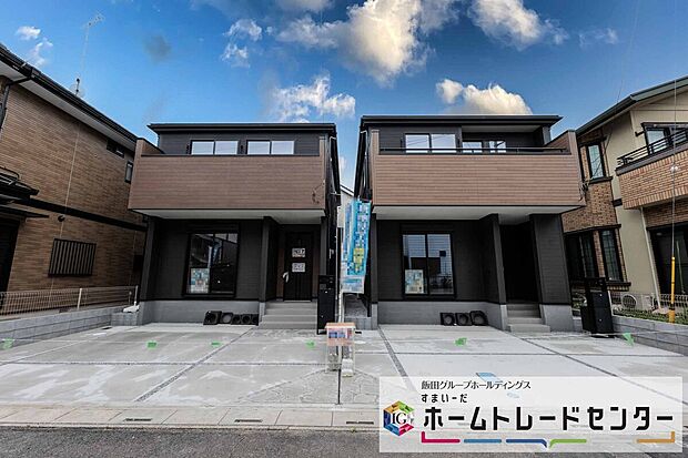 【前面道路含む現地写真】◆平日・お仕事帰りなど、いつでもご案内させていただきます！デザイン・目に見える設備面も大切ですが、耐震構造で地震に強い家の為、次代へ繋ぐ強固な住宅です。