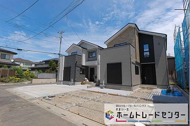 【前面道路含む現地写真】◆資料送付・ご見学即対応!建物完成しておりますので、室内ご内覧いただけます♪ご不明点等、スタッフがしっかりと説明させていただきますので、安心して現地をご覧ください♪