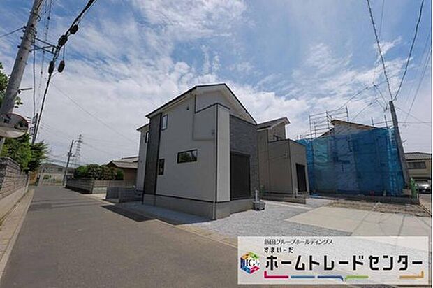 【前面道路含む現地写真】◆気になった物件すぐにご見学対応させていただきます♪平日・お仕事帰りなど、いつでもご案内可能です♪周辺環境と併せて、実際に現地をご確認ください♪