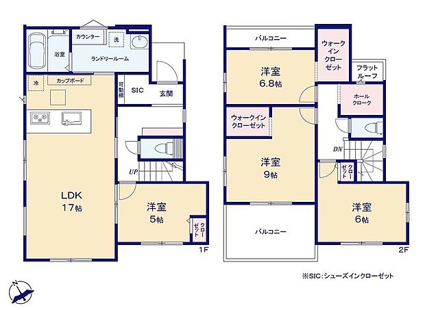 【4LDK】●SIC付きで玄関すっきり♪●効率的でストレスのない家事動線。水回りが集中しており、移動がスムーズです♪●2階ホールには別クローク付き♪