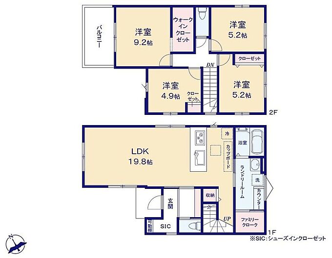 3号棟