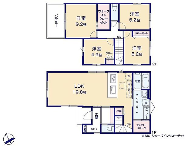 【4LDK】●SIC付きで玄関すっきり♪●効率的でストレスのない家事動線。水回りが集中しており、移動がスムーズです♪●リビング階段ですので自然と家族の集まる憩いの空間になります