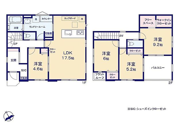 【4LDK】●SIC付きで玄関すっきり♪●効率的でストレスのない家事動線。水回りが集中しており、移動がスムーズです♪●主寝室にはウォークインクローゼットを完備!増えがちな衣類やバッグなどを効率よく収納できます!