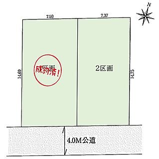 全体区画図