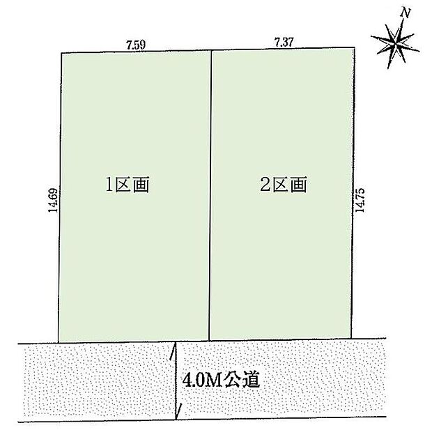 南道路に面し陽当たり良好♪