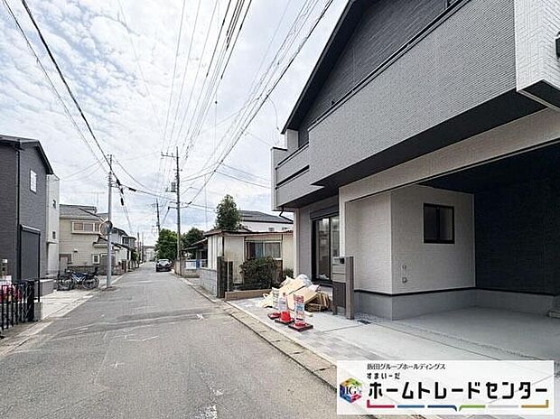 【前面道路含む現地写真】◆平日・お仕事帰りなど、いつでもご案内させていただきます！デザイン・目に見える設備面も大切ですが、耐震構造で地震に強い家の為、次代へ繋ぐ強固な住宅です。