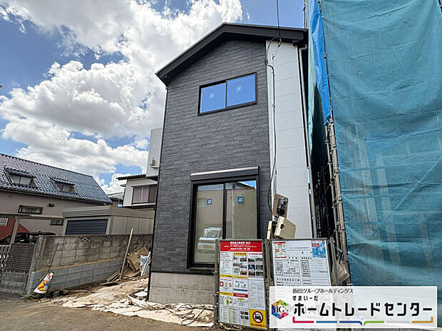 【その他現地】◆気になった物件すぐにご見学対応させていただきます♪平日・お仕事帰りなど、いつでもご案内可能です♪周辺環境と併せて、実際に現地をご確認ください♪