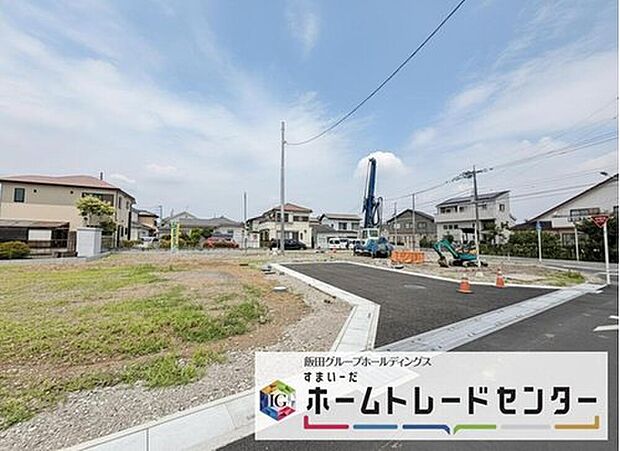 【前面道路含む現地写真】◆気になった物件すぐにご見学対応させていただきます♪平日・お仕事帰りなど、いつでもご案内可能です♪周辺環境と併せて、実際に現地をご確認ください♪