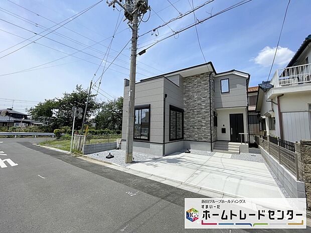 【その他現地】◆気になった物件すぐにご見学対応させていただきます♪平日・お仕事帰りなど、いつでもご案内可能です♪周辺環境と併せて、実際に現地をご確認ください♪