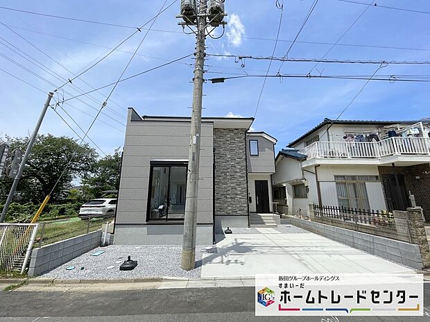 【分譲済街並み写真】◆資料送付・ご見学即対応！建物完成しておりますので、室内ご内覧いただけます♪ご不明点等、スタッフがしっかりと説明させていただきますので、安心して現地をご覧ください♪