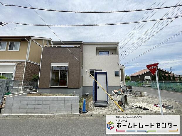 【現地外観写真】◆気になった物件すぐにご見学対応させていただきます♪平日・お仕事帰りなど、いつでもご案内可能です♪周辺環境と併せて、実際に現地をご確認ください♪