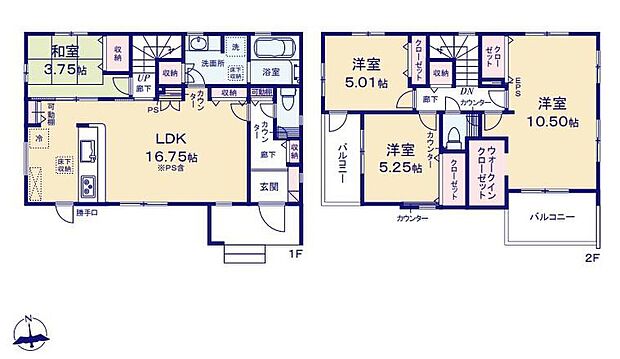 【4LDK】●開放感あふれる折上天井♪
●効率的でストレスのない家事動線。水回りが集中しており、移動がスムーズです♪
●将来の家族構成の変化に対応可能なフレキシブルプラン採用♪