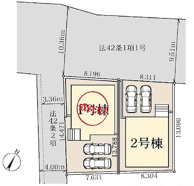 【全体区画図】閑静な住宅地☆駐車スペースは2台分♪