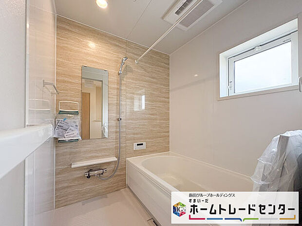 【浴室】◆毎日の疲れをいやす浴室は1坪タイプです。足を伸ばしてゆっくりとくつろげます。浴室暖房乾燥機も標準装備です♪