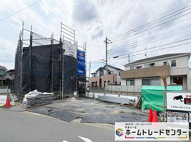 【その他現地】◆気になった物件すぐにご見学対応させていただきます♪平日・お仕事帰りなど、いつでもご案内可能です♪周辺環境と併せて、実際に現地をご確認ください♪