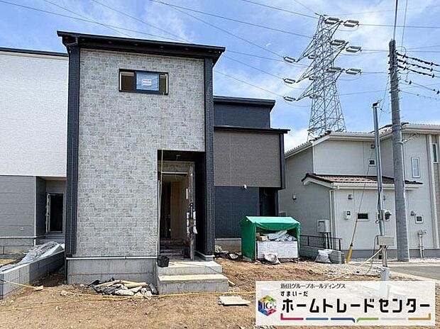 【前面道路含む現地写真】資料送付・ご見学即対応！建物完成しておりますので、室内ご内覧いただけます♪ご不明点等、スタッフがしっかりと説明させていただきますので、安心して現地をご覧ください♪