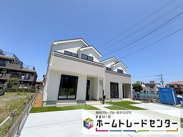 【前面道路含む現地写真】◆平日・お仕事帰りなど、いつでもご案内させていただきます！デザイン・目に見える設備面も大切ですが、耐震構造で地震に強い家の為、次代へ繋ぐ強固な住宅です。
